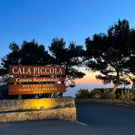 Cala Piccola Magical Sunset + Reserved Monte Argentario